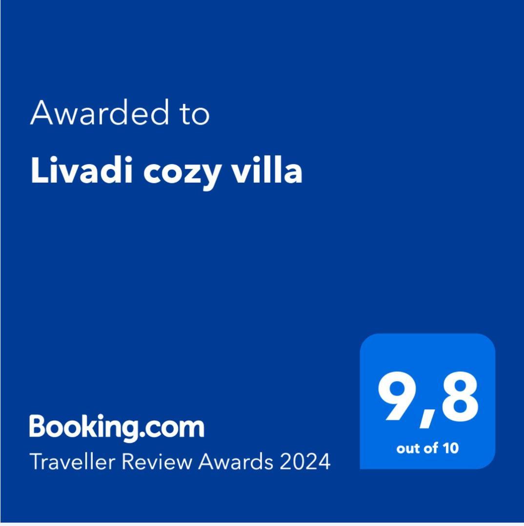 Livadi Cozy Villa Arachova Ngoại thất bức ảnh
